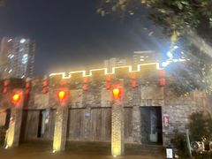 -昌州古城