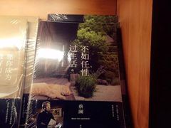 -矢量咖啡(万象汇店)