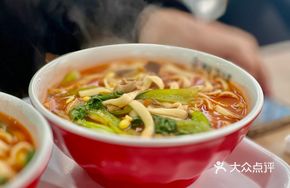 A Li Tomato Noodles