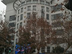 -武汉市第一初级中学(前进校区)