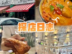 -何九海南茶店(鬼仔巷店)