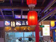 -唇辣号重庆老火锅(燕郊鑫乐汇店)