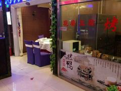 -阿三鱼头泡饼·家常菜