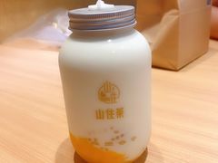 椰子芒芒-山住茶(上海路万达店)