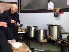 -好吃狗凉糕总店