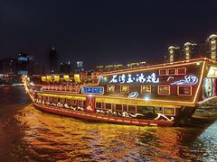 -珠江夜游广州塔·中大码头