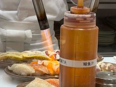 -Tuna maki寿司(园区永旺店)