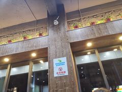 门面-文昌邓记清补凉(西沙路店)