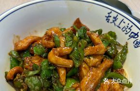 Green Pepper Chicken Stir-fry