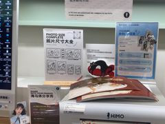 -海马体家庭照相馆(广州正佳广场店)