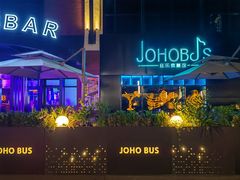 -吴越荣记苏州菜·松鼠桂鱼 100% 活鱼现做(月光码头店)