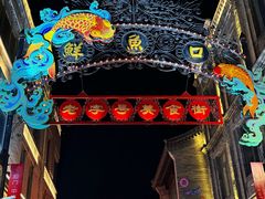 -北京前门大栅栏