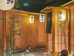 -京旬海鲜放题·铁板烧自助餐厅