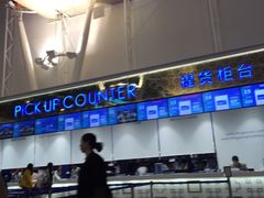 -王权免税店(普吉市区店)