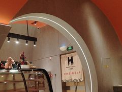 -海德温泉生活馆(朝阳大悦城店)