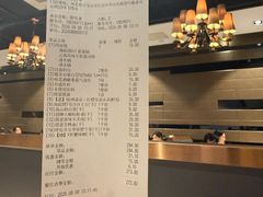 -海底捞火锅(勒泰店)