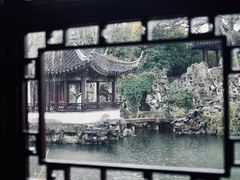 -艺圃