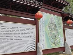 -丝绸小镇荻港古村