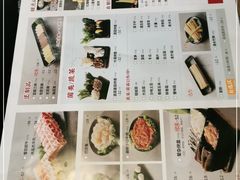 -新辣道鱼火锅(世纪金源购物中心店)