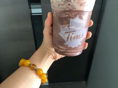 -Tims天好咖啡·贝果(雁展路万象天地店)