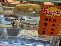 -百香林西点(万家丽店)