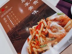 -凯鸽酒楼(振兴街店)