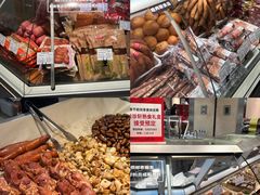 -远大购物中心(南岗店)