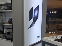 -联想电脑thinkpad官方旗舰店·售后维修中心(虹桥龙湖天街店)