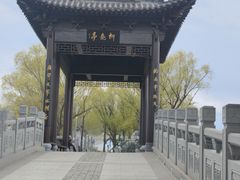 -长春北湖公园