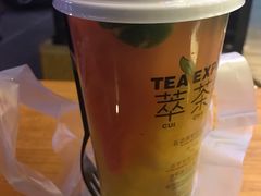 -萃茶师(琅西店)