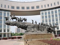-国家动漫园