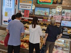 -芦庄子桂顺斋(和平路总店)