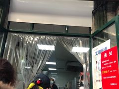 门面-天泽祥·鼓楼馒头(鼓楼店)