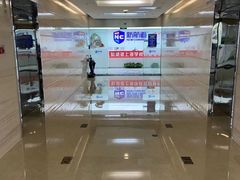 -新航道雅思托福·留学·考研培训(人民广场校区)