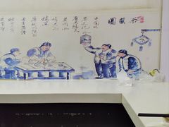 -老磁器口豆汁店(天坛店)