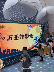 -奈尔宝家庭中心·亲子餐厅(苏州大悦城店)