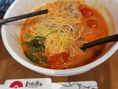 -和府捞面(天河领展广场店)