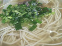 兰州拉面-伊祥·敦煌楼