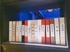 -桂满陇天书(南京德基旗舰店)