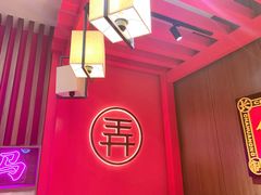 -茶话弄(咖啡·中贸广场店)