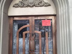 -卢布里西餐厅(海拉尔店)