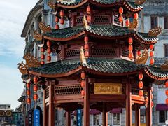 -汕头市小公园