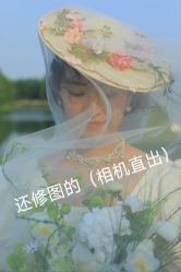 -苏州HX-合喜映画婚纱摄影