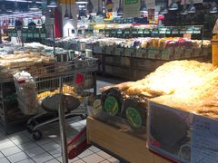 -家乐福(古北店)