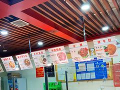 -兄弟俩老李家牛肉汤(总店)