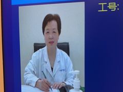 -上海广德中医门诊部