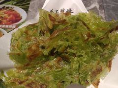 -汇邦中心ICON MALL