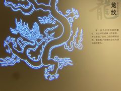 -婺源博物馆