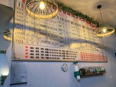 -老成都采耳馆(梁溪区店)