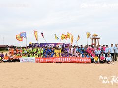 -青岛银沙滩温德姆至尊酒店